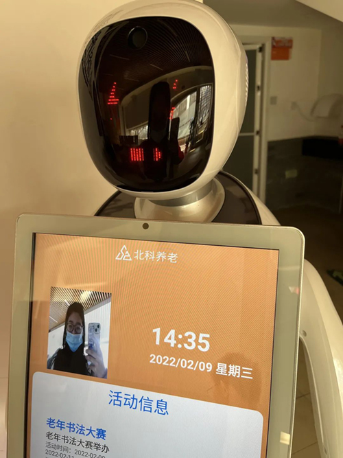 1767942222.jpg 1645777554.jpg